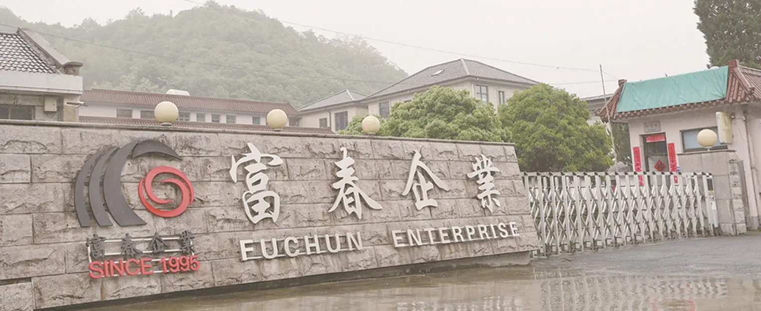 jiuhia