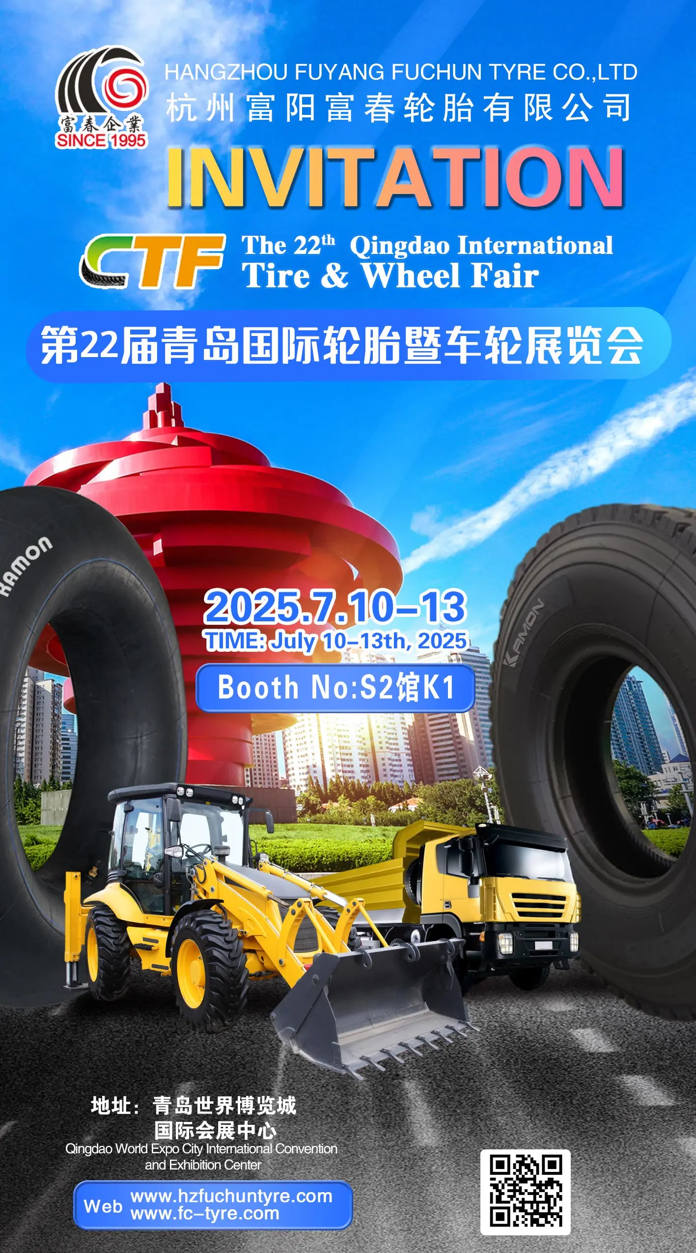 Türkiye's tire market is accelerating its expansion