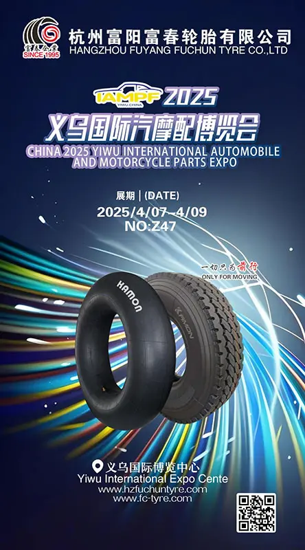Yiwu Auto Parts Expo 2025: A Global Hub for Automotive Innovation and Trade
